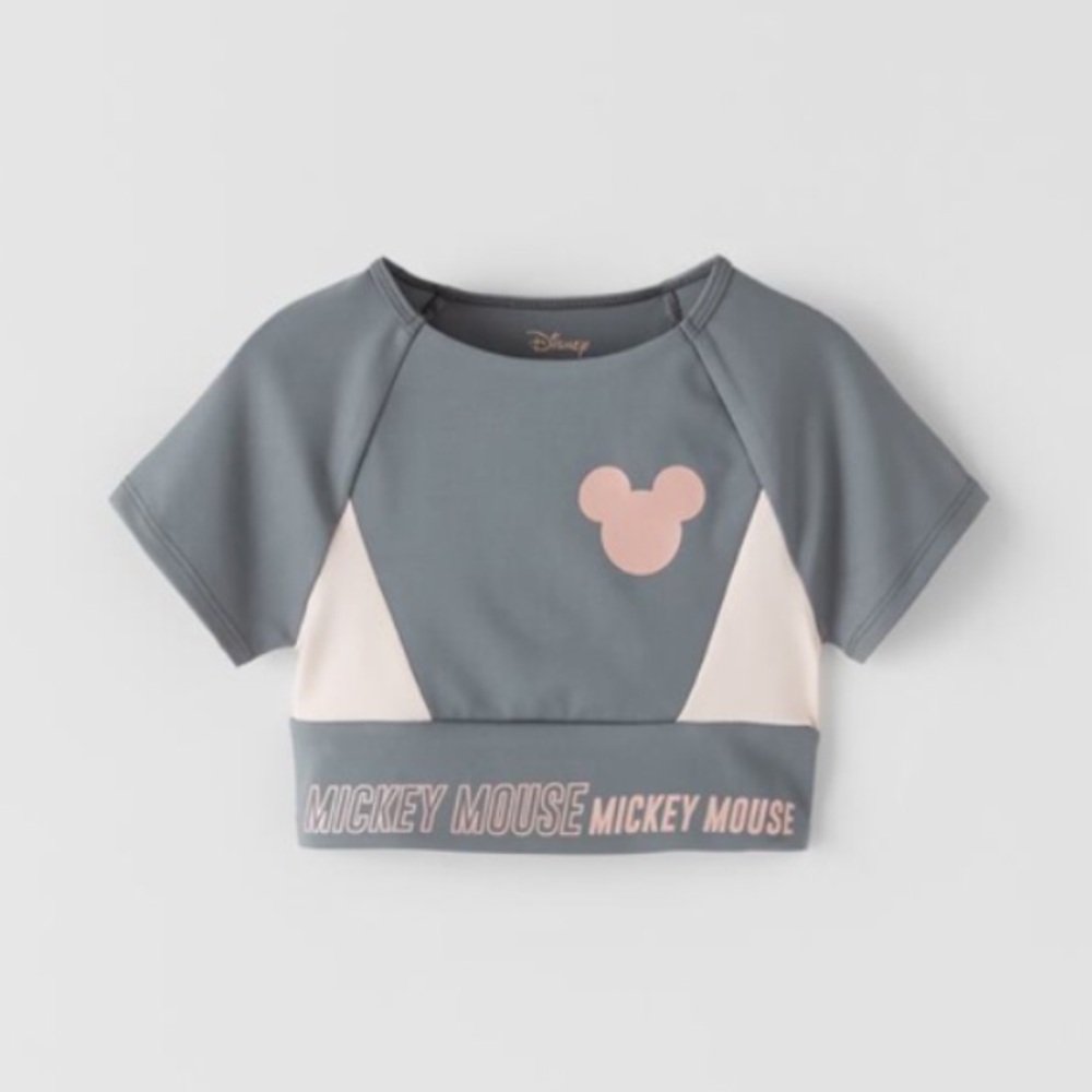 Zara matching set sporty